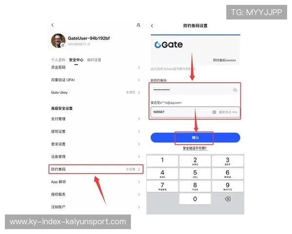 2026世界杯 16 个主办城市通信指南: 中国球迷如何办理当地最稳的 5G 电话卡? 2026世界杯 16 个主办城市通信指南: 中国球迷如何办理当地最稳的 5G 电话卡?