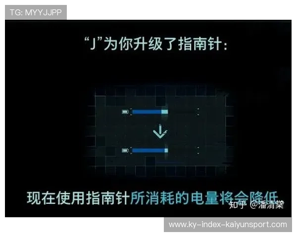 E组传统铁血重力对抗：德国vs科特迪瓦全场高频拦截节点与禁区弧顶防红线
